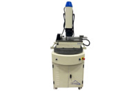 Sierra VDI Coronary and Endovascular Stent Measurement System